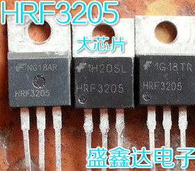 原装拆机 场效应管HRF3205 55V100A 可代替IRF3205