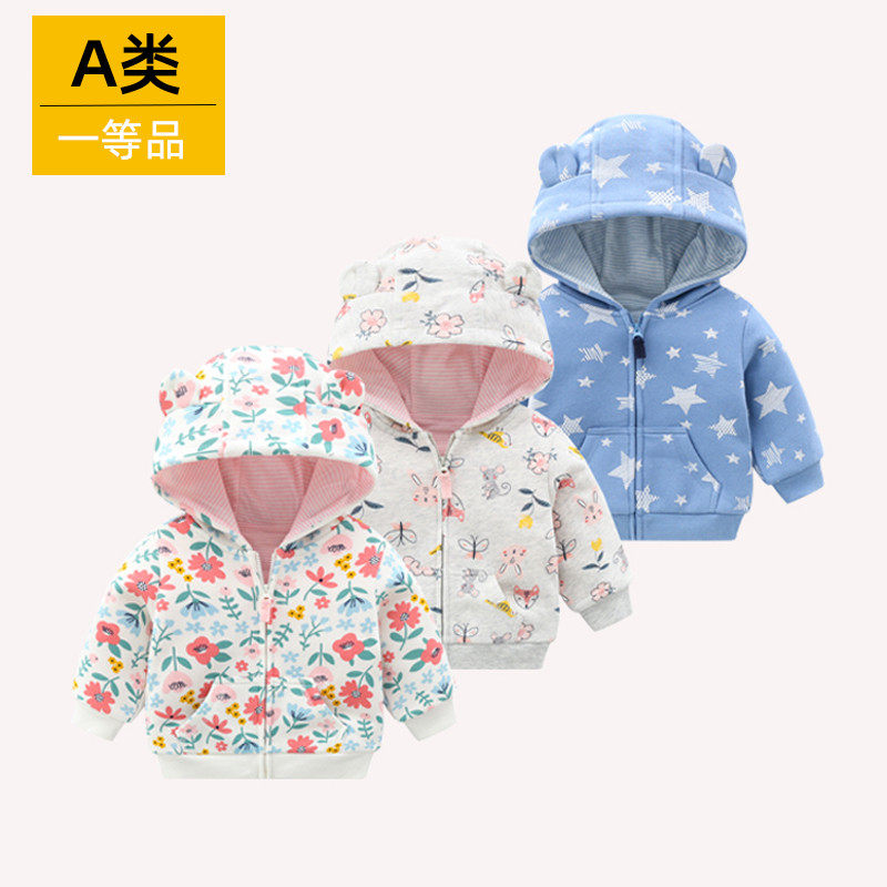 双层卫衣春秋圆领A类品质外套