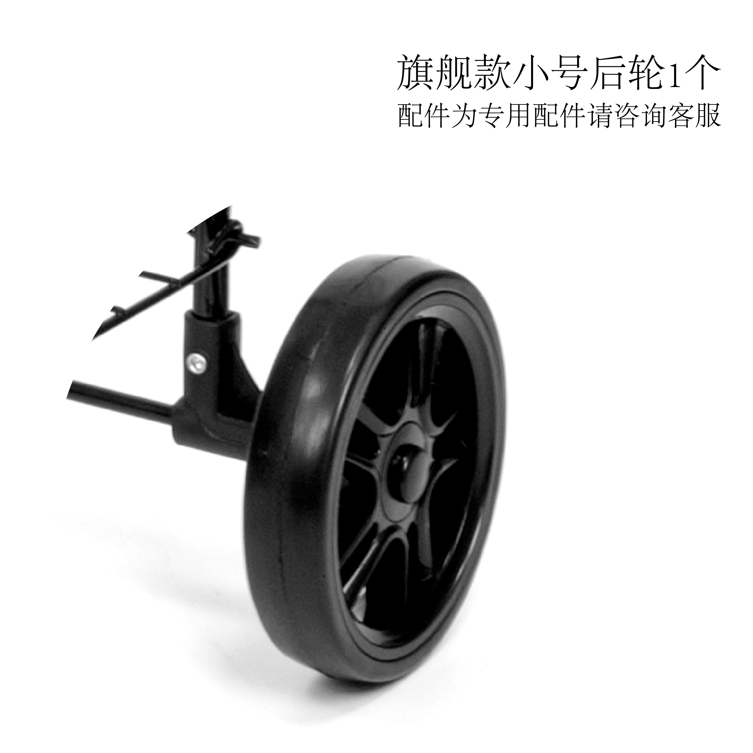 巧立方配件耐磨静音环保发泡轮