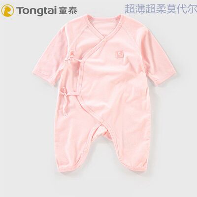 童泰蝴蝶衣T02J0518