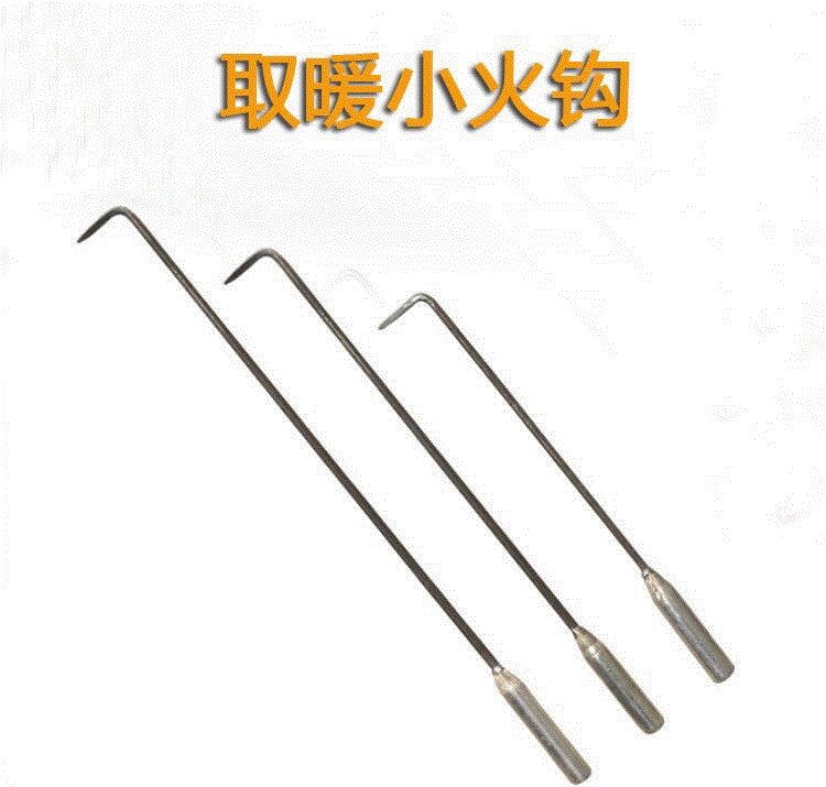 网友分享在meiguo.com的图片