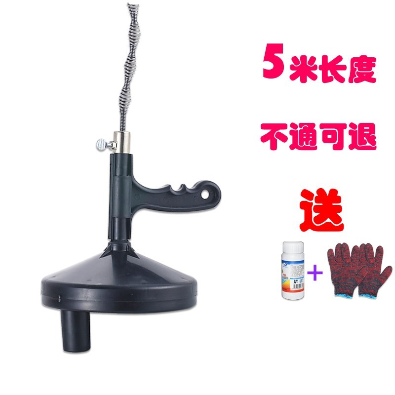 Through sewer tool closestool Dredge Artifact The Conduit toilet hair Hair Clear kitchen household Hand shakein the Family/Personal Cleaning Tools , Sanitary appliances/Bathroom accessories , Pipeline dredge  category - from Buy2taobao.com to provide professional Taobao agent buy service