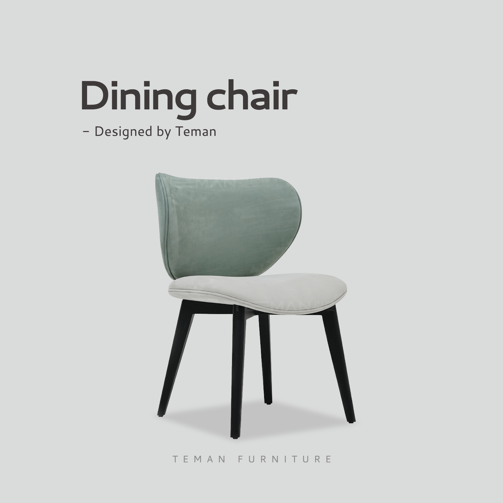 意式轻奢餐椅别墅大平层皮布艺单人靠背书椅现代简约设计师款家用,住宅家具,餐椅,淘宝优惠券,粉丝福利购,淘宝优惠卷