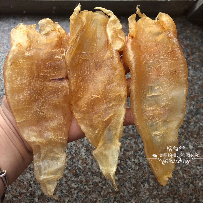 深海厚肉大北海鳘鱼胶老胶花胶干货正品赤嘴鳘鱼胶孕妇月子滋补品