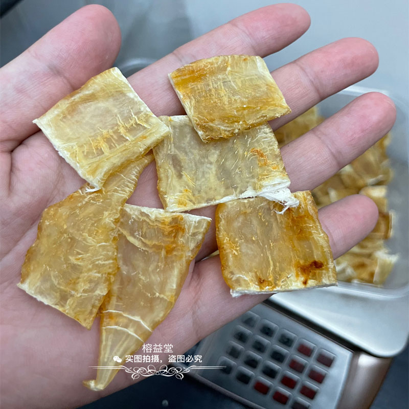 特价清仓北海鳘鱼胶花胶鱼胶干货正品深海金龙鱼胶黄花鱼肚滋补品