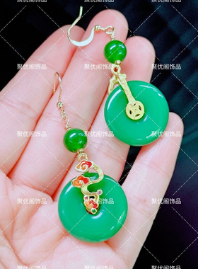 国风绿色碧玉色平安耳环平安扣耳坠新款汉服复古中式优雅精致耳饰