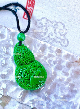 爆款国风新中式满绿色福禄葫芦项链坠男女款福气满满男女项链吊坠