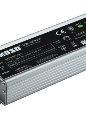 正品原装深圳茂硕MOSO LDP-150R054 120-150W LED路灯驱动电源