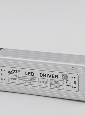 LED 50WLED集成灯珠 防水驱动 10串5并 1500mA 镇流器 质保是三年