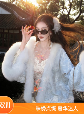 大MOSS【岚玉生烟】冬季新中式重工珠绣丝绒狐狸毛棉服外套