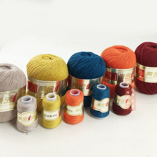 Fangjun Подлинное золото № 1 бархатный стир