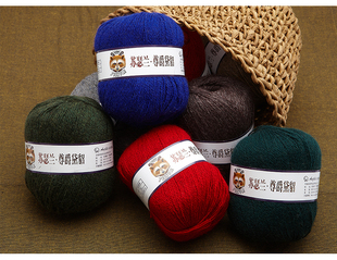 山羊绒线 貂绒毛线 围巾外套 特价 安吉列苏瑟兰尊爵黛貂毛线