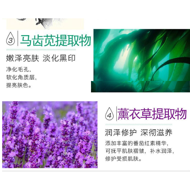 脚套膜去死皮角质老茧脚后跟干裂