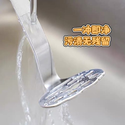 304不锈钢土豆泥压泥器