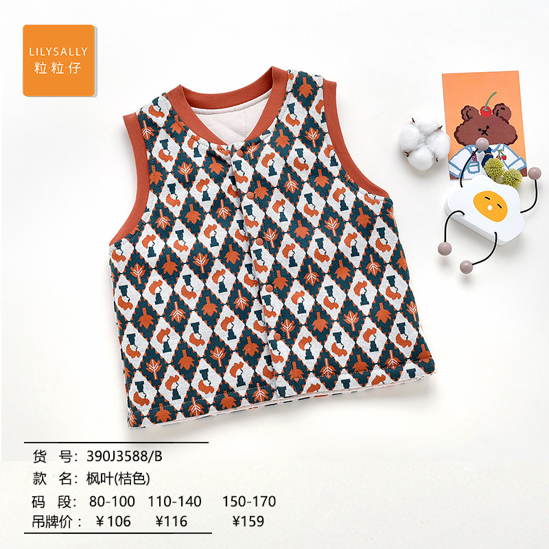 清仓特价粒粒仔威奇猫秋冬男女童夹棉背心半高领儿童加绒加厚马甲