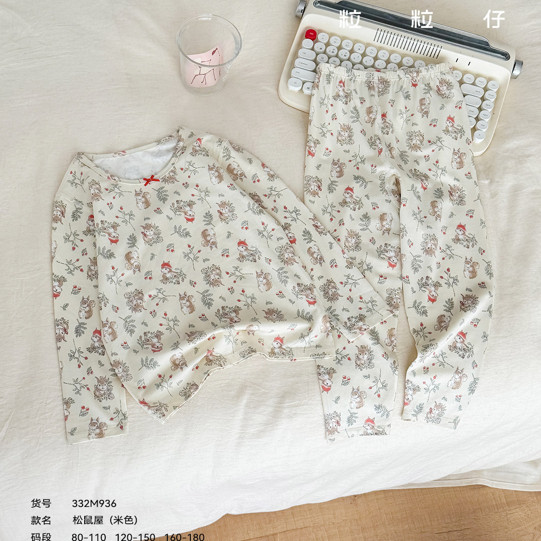 粒粒仔威奇猫2025秋冬款女童内衣套装儿童180克莫代尔棉秋衣秋裤
