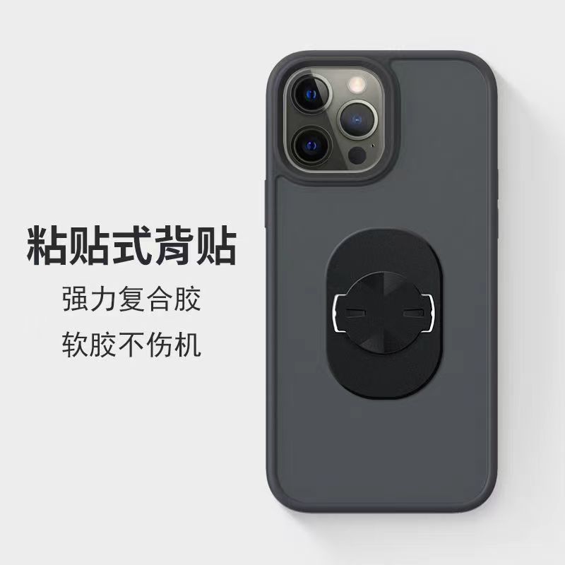 拍摄支架通用牢固隐形小巧