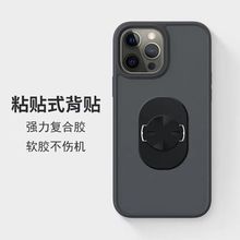 隐形小巧拍摄支架公路车山地车折叠自行车电动车quadlock码表通用