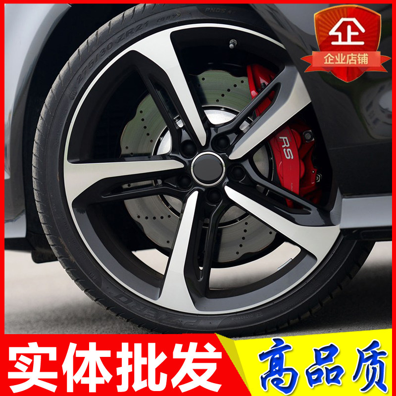 18 19 20寸适用于奥迪RS6 RS7 A5 A6 A7 A8L A4 Q5 Q3锻造轮毂