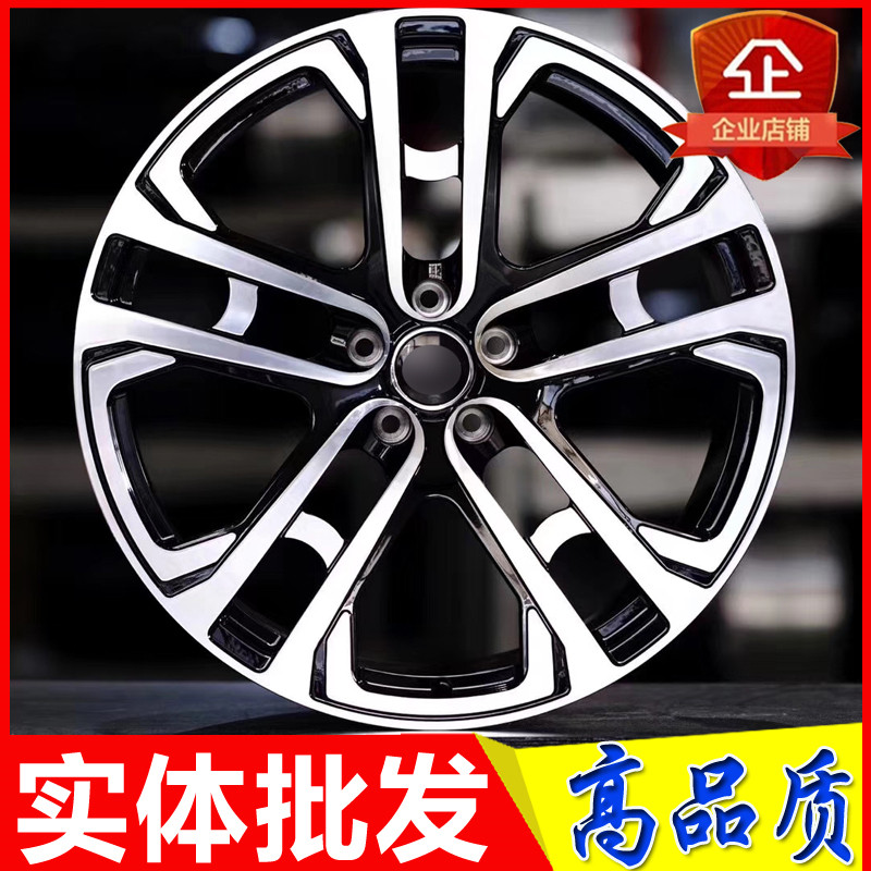 20 21寸适用于奥迪A7 A8L Q5 Q7 RS6 RS7 RS8辉昂腾途昂锻造轮毂