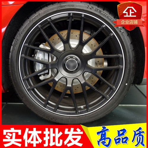 18 19 20寸适用奔驰S350 CLS300 E200 C63 CLA C200 C260 GLK轮毂