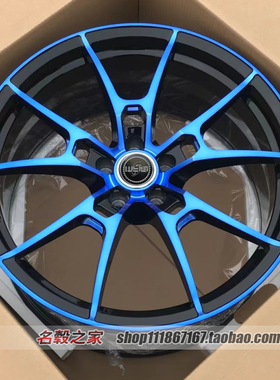 19 20 21寸适用奥迪A8 Q8奔驰宝马玛莎拉蒂捷豹野马锻造蓝色轮毂