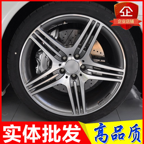 17 18 19寸适用奔驰CLS300 C200 E260 SLK200 S350 CLA威霆轮毂