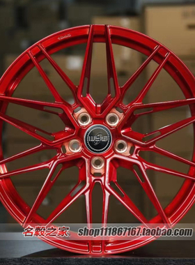 19 20 21寸适用奥迪A8奔驰宝马玛莎拉蒂保时捷豹野马锻造红色轮毂