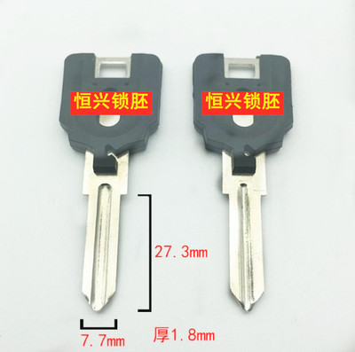 好汗钥匙胚2代好汉吴悍u型锁胚