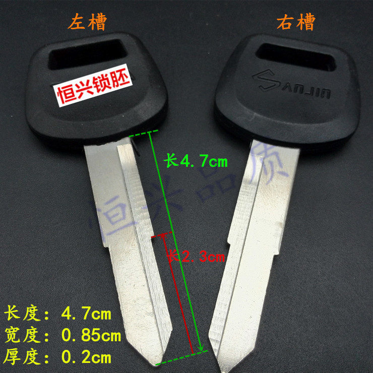 单槽老式皮卡箱式货车