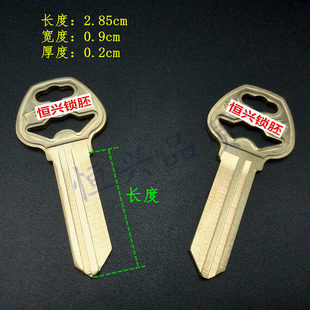 广东番禺恒峰卷闸门老式拉闸门钥匙中开卷门恒锋胚子卷帘门坯全铜