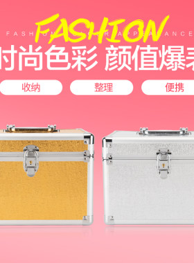 化妆品箱收纳盒便携护肤家用专业手提大容量水乳美容2021新款带锁