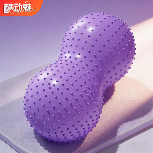 【正品加厚防爆】送充气筒花生球