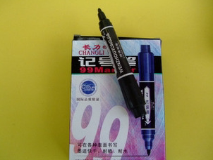 99长力记号笔 满26元 油性记号笔 长力99油性记号笔批发 10只 包邮
