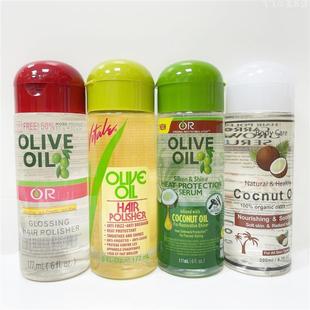 热款Vitale Olive Oil Hair Polisher护发发油柔顺修护精油