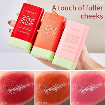 New Liquid Cheek Blush Facial Nourishing Blush Gel Cream腮红