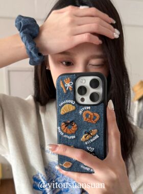 一头蒜蒜|韩国ins风可爱甜品面包刺绣复古时髦蓝牛仔布手机壳适用iPhone17promax全包16苹果15防摔14新款保护