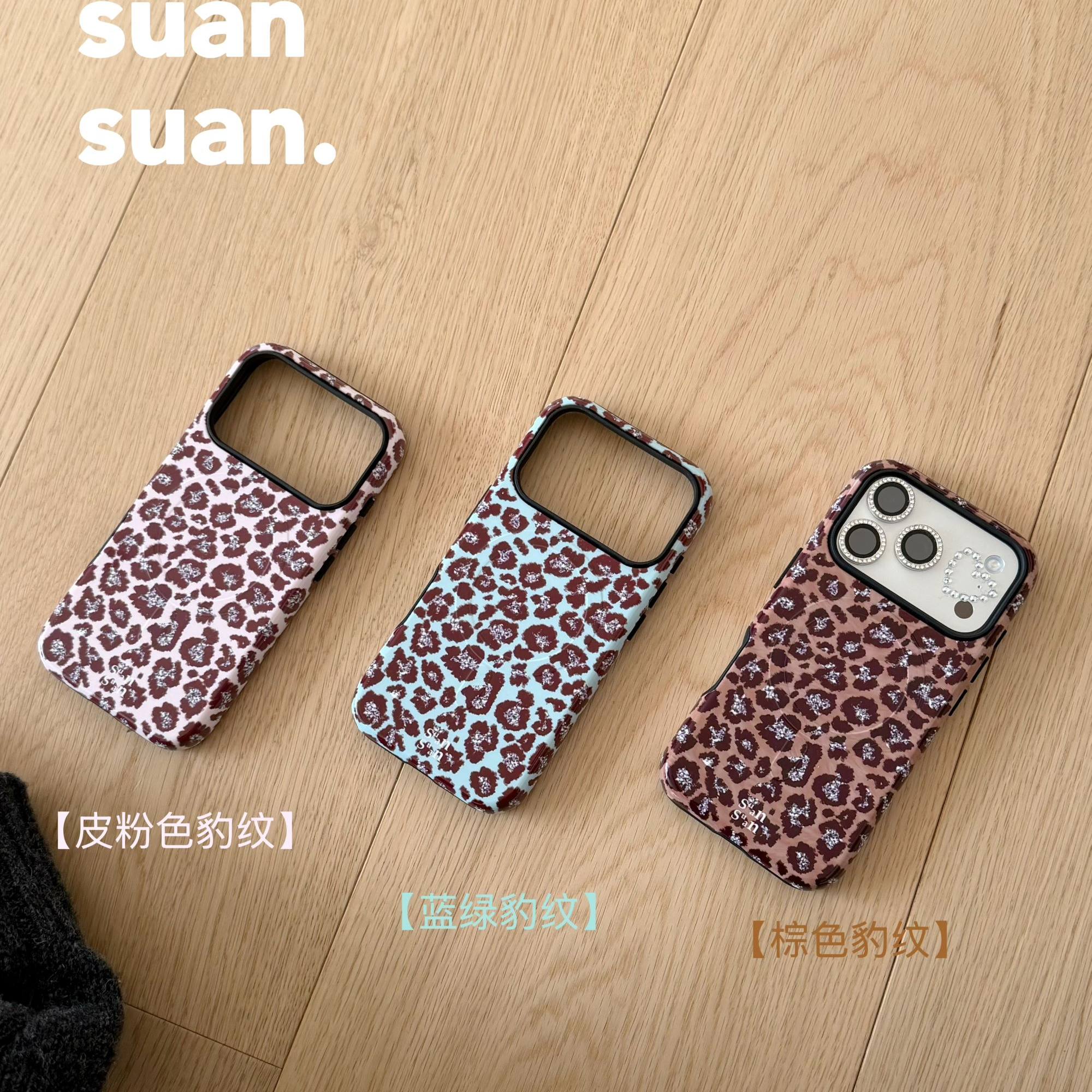 suansuan时髦秋冬高级光面闪粉豹纹磁吸韩国进口菲林二合一全包亮面手机壳适用iPhone17promax苹果16防摔1514,3C数码配件,手机保护套/壳,淘宝优惠券,粉丝福利购,淘宝优惠卷