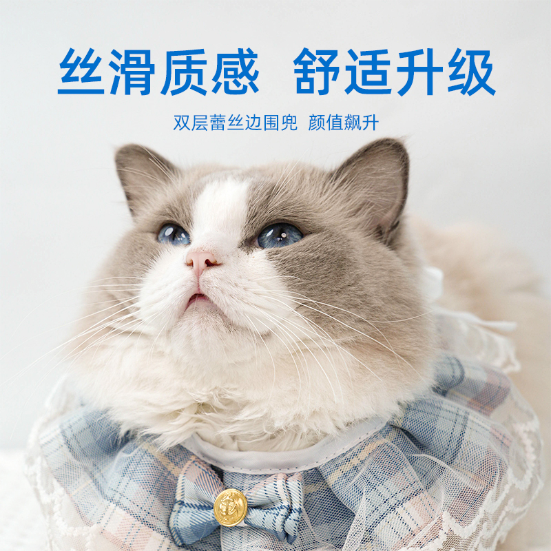 猫咪口水巾可爱围兜围巾猫围脖