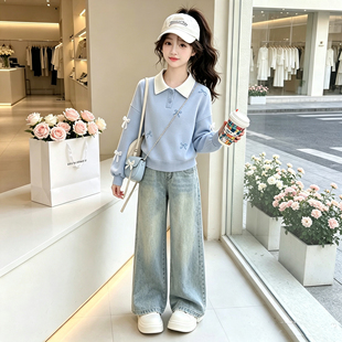 学院风套装女童春秋装2026新款儿童超好看衣服牛仔裤小女孩秋装潮