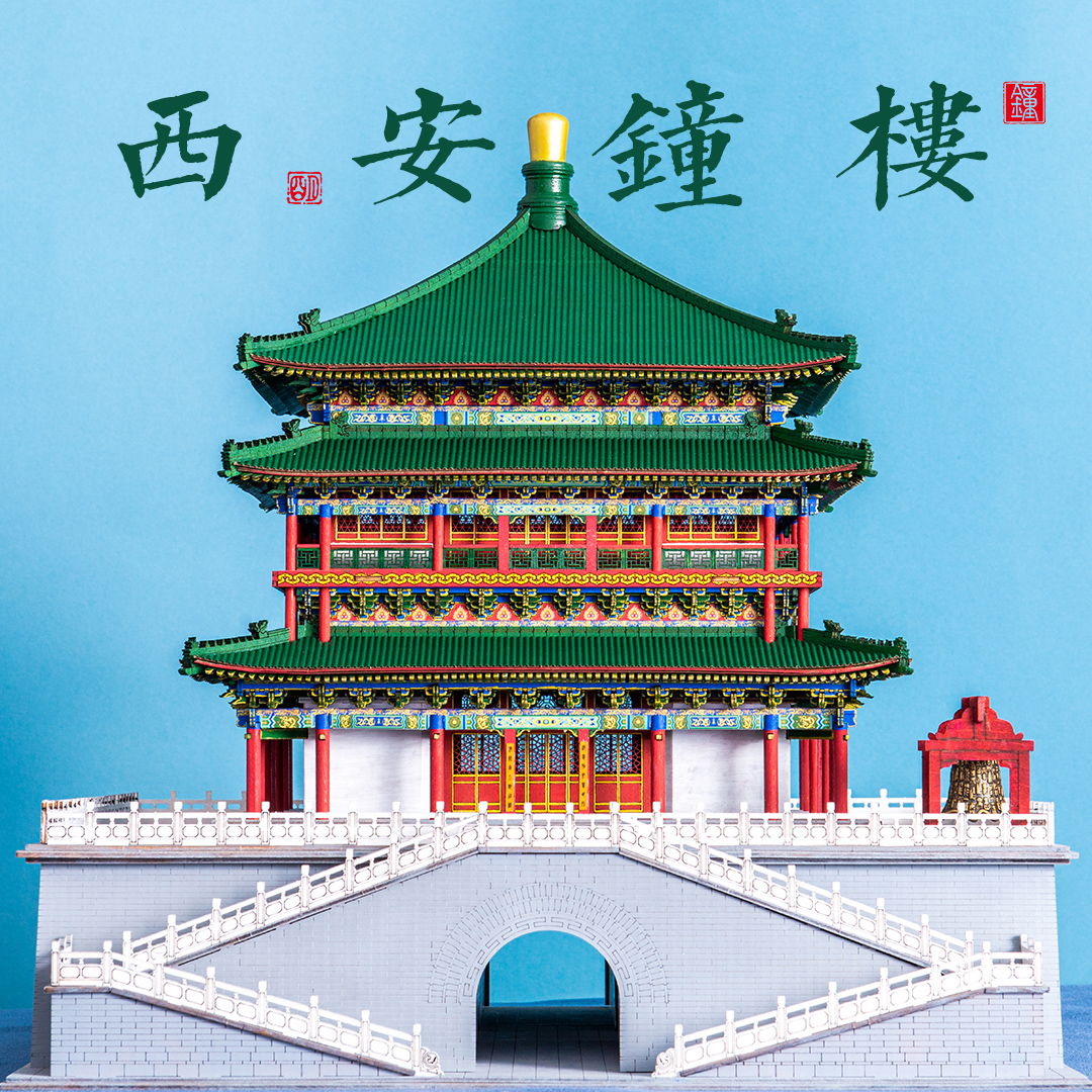 纸玩匠作纸木榫卯拼装模型实景