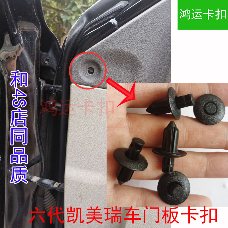 韧性十足和4S店同品质