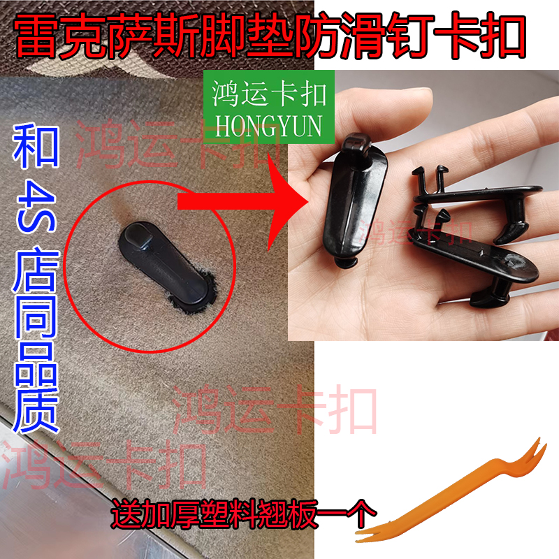 沐青风沐青风和4S店同品质