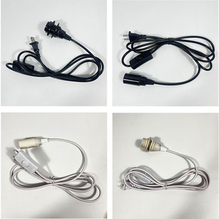 E14小螺口灯座灯泡灯头线悬吊插座灯带开关插头DIY台灯头led配件