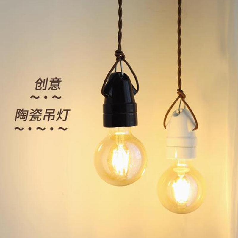 E27复古陶瓷吊灯床头吧台灯名宿餐厅LED灯具橱窗工装吧台极简小灯