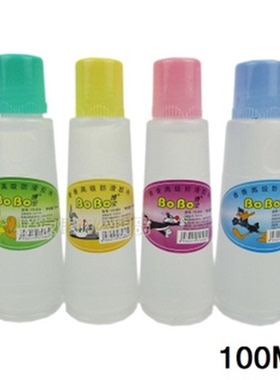 博宝BOBO YS-606 100ml毫升液体胶水 办公文具胶水 财务粘贴单据