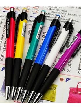 AIHAO 爱好文具 蓝色圆珠笔 AH-505 0.7mm办公 书写笔 顺滑好写