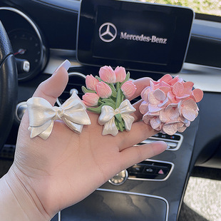 郁金香车载香水香薰出风口花朵淡香清新中控扩香石出风口夹礼物