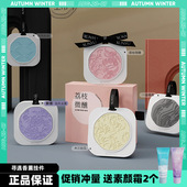 寻遇香薰车载石膏香挂正品 生日礼物结婚婚庆用品伴手礼套装 女