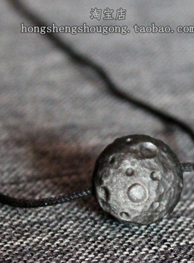 南美银运石珠吊坠吸金财富防小人